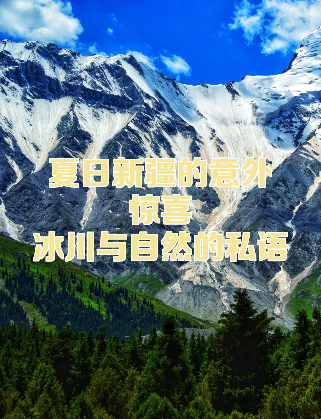 体育博彩app-新疆队百度百科